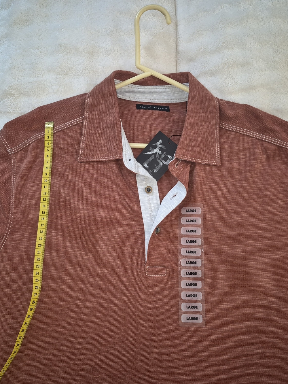 Men's Rust Polo Shirt with Contrast Placket - Large